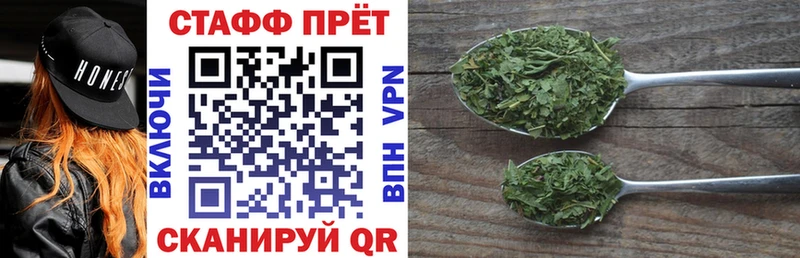 Амфетамин Уфа