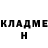 Первитин пудра Shain GE
