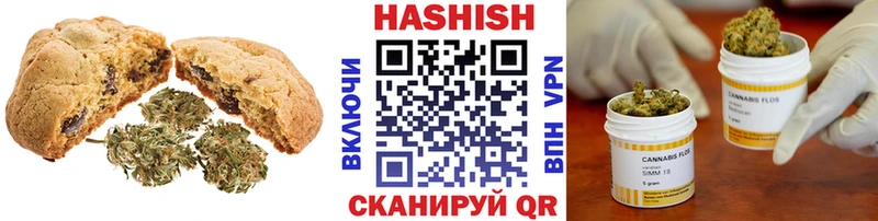Еда ТГК марихуана  KRAKEN рабочий сайт  Уфа  магазин  наркотиков 