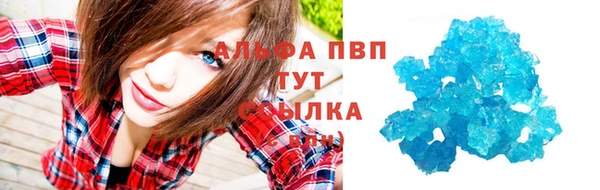 MESCALINE Беломорск