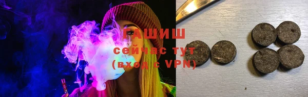MESCALINE Беломорск