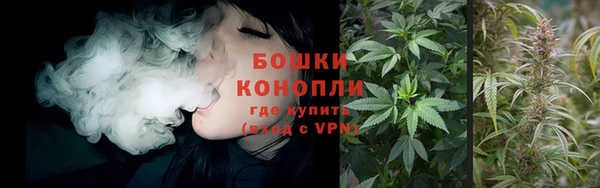 кокаин премиум Белоозёрский