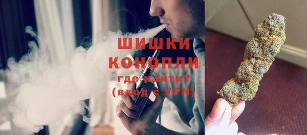 кокаин премиум Белоозёрский