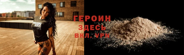 MESCALINE Беломорск
