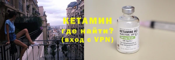 кокаин премиум Белоозёрский