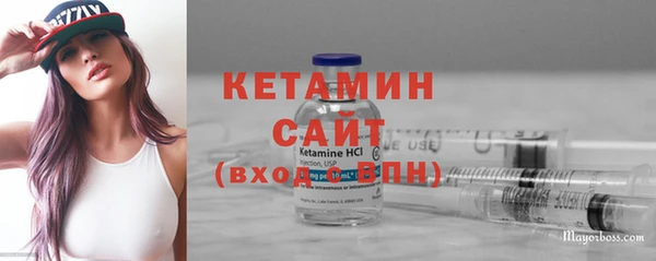кокаин премиум Белоозёрский