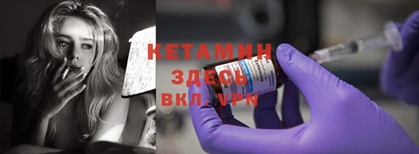 кокаин премиум Белоозёрский