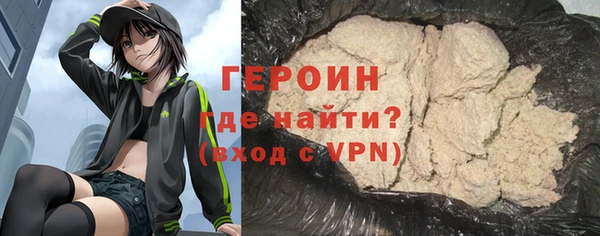 MESCALINE Беломорск