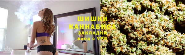 MESCALINE Беломорск
