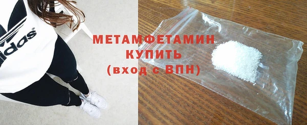 кокаин премиум Белоозёрский