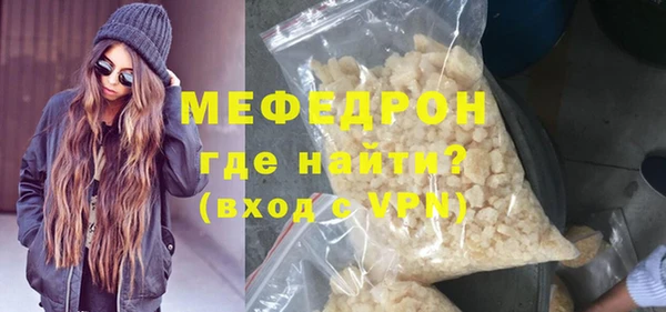 кокаин премиум Белоозёрский